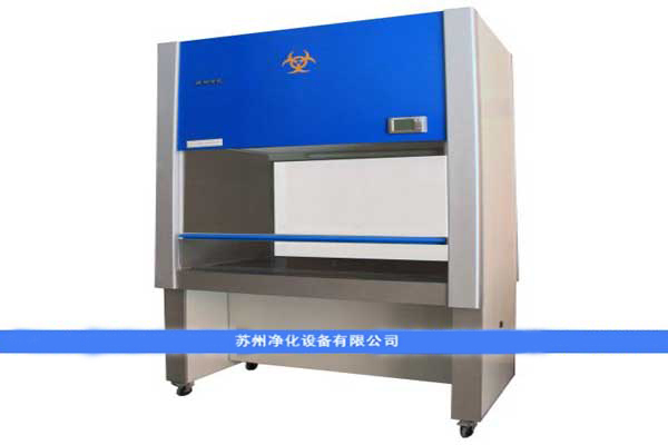 BCM-1000生物洁净型超净/净化工作台